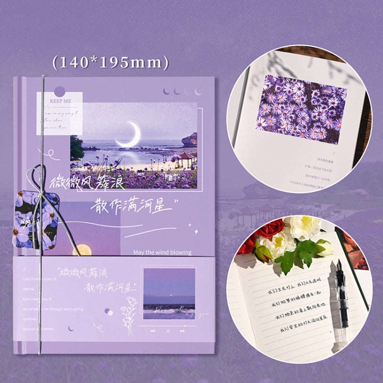 14 x 19.5cm Horizontal Line Inside Notebook Student Handbook Excerpt Book(Evening Breeze)
