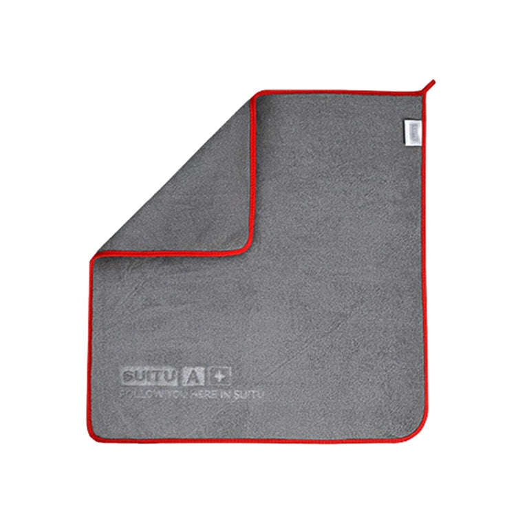 SUITU ST-9007 Double-Sided Auto Washing Towel Wiping Cloth Car Interior Absorbent Fiber Wipes, Si...