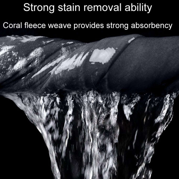 SUITU ST-9007 Double-Sided Auto Washing Towel Wiping Cloth Car Interior Absorbent Fiber Wipes, Si...