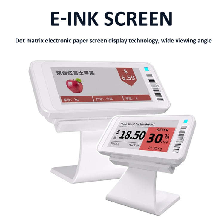 2.9 Inch E-ink Screen Bluetooth Smart Electronic Labels Support Custom Text/Picture/QR Code/Barcode