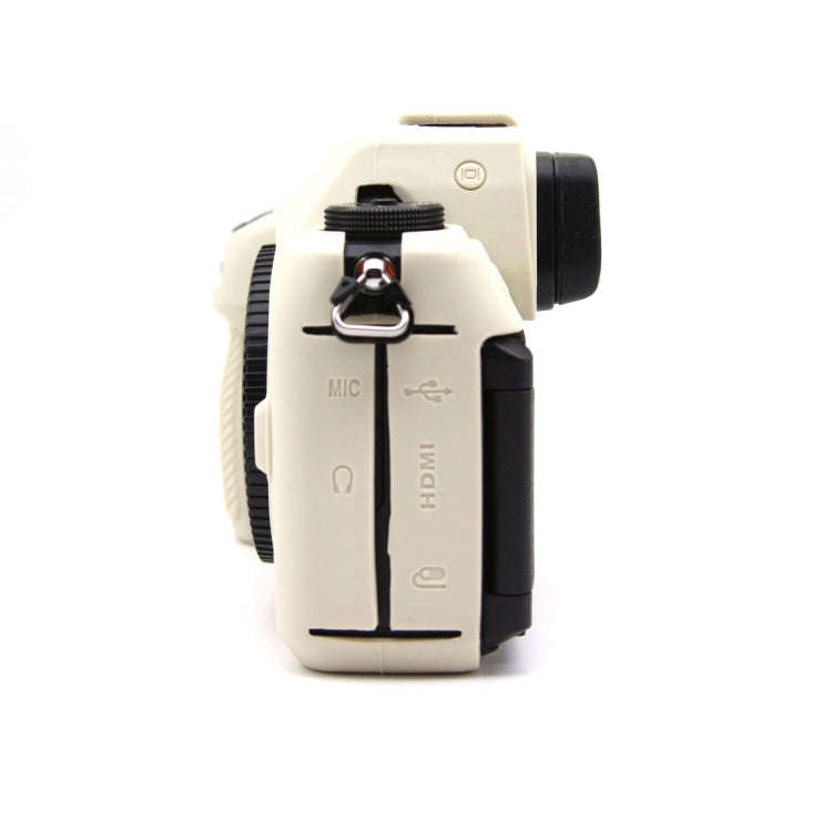For Nikon Z6III Camera Protective Silicone Case, Color: Beige