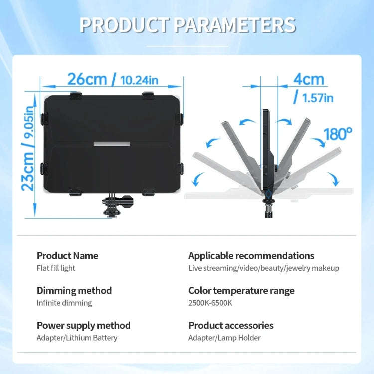 Pixel  P30 20W 2500-6500K 2400Lux Dual Color Temperature Photography Fill Light Standard Set