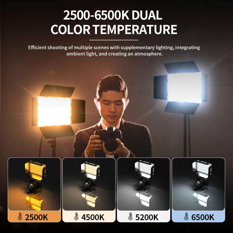 Pixel  P30 20W 2500-6500K 2400Lux Dual Color Temperature Photography Fill Light Standard Set