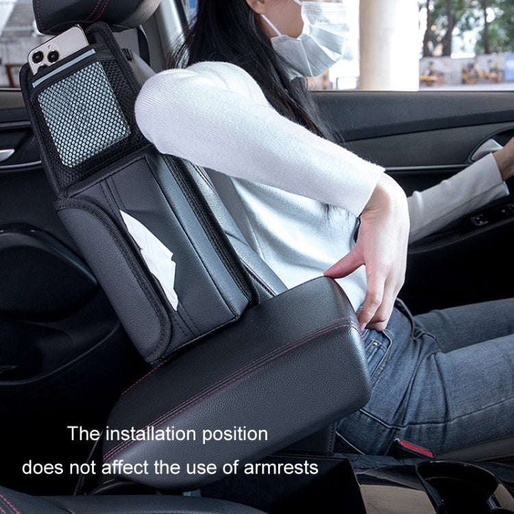 Car Seat Side Storage Hanging Bag Tissue Box, Model: H320 Litchi Pattern