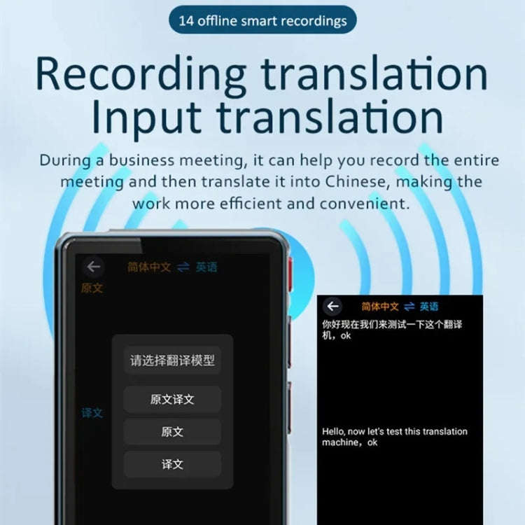 Hishell P40 Smart Translator 135 Languages Voice Intelligent Online Translation Machine Offline M...