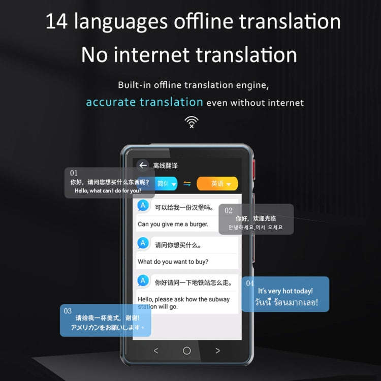 Hishell P40 Smart Translator 135 Languages Voice Intelligent Online Translation Machine Offline M...