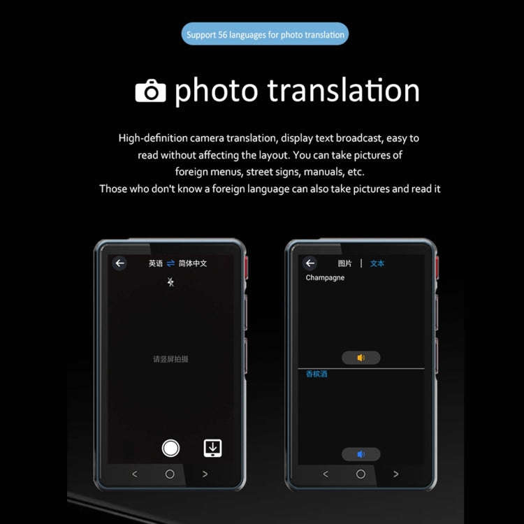 Hishell P40 Smart Translator 135 Languages Voice Intelligent Online Translation Machine Offline M...