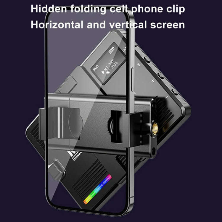 Desiontal M16 RGB Rechargeable Pocket Light Mini Photography Light LED Outdoor Shooting Supplemen...