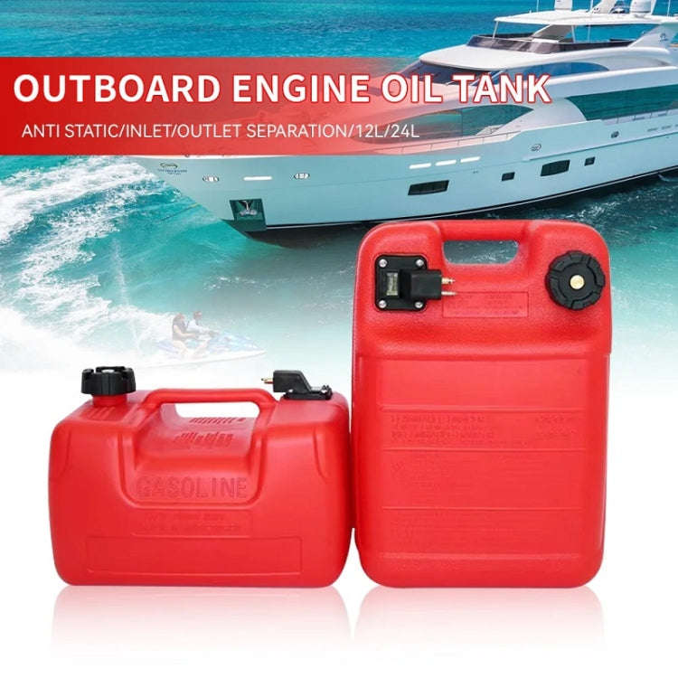 KOETSU Outboard Motor External Fuel Tank Accessories Spare Oil Drum, Capacity: 12L Outer Oil Tank