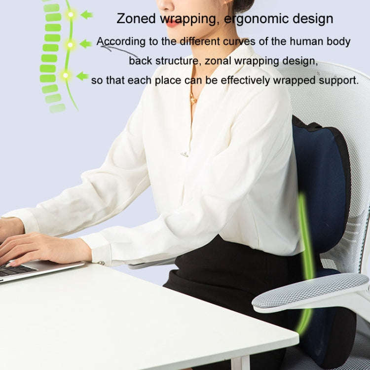 Office Sedentary Pillow Cushion Memory Foam Seat Lumbar Pillow(Blue)