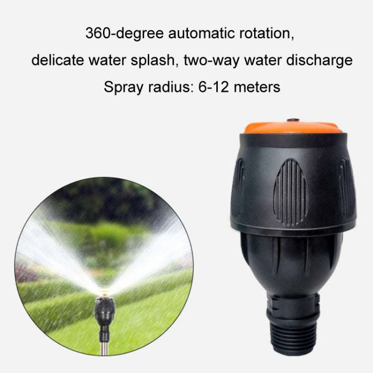 Tripod + Mag Sprinkler Automatic Rotating Garden Irrigation Sprinkler(Carton Packaging)
