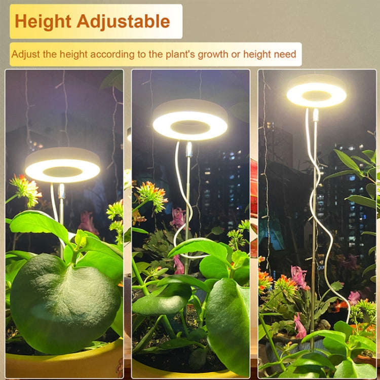 Four Heads  LED Angel Ring Plant Growth Light Imitation Sunlight Telescopic Plant Fill Light