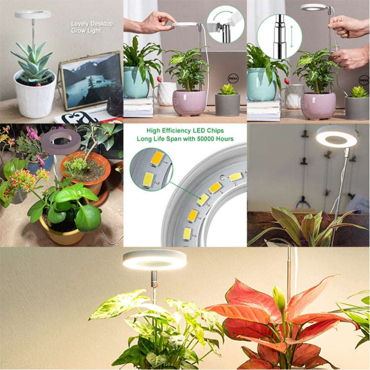 Four Heads  LED Angel Ring Plant Growth Light Imitation Sunlight Telescopic Plant Fill Light