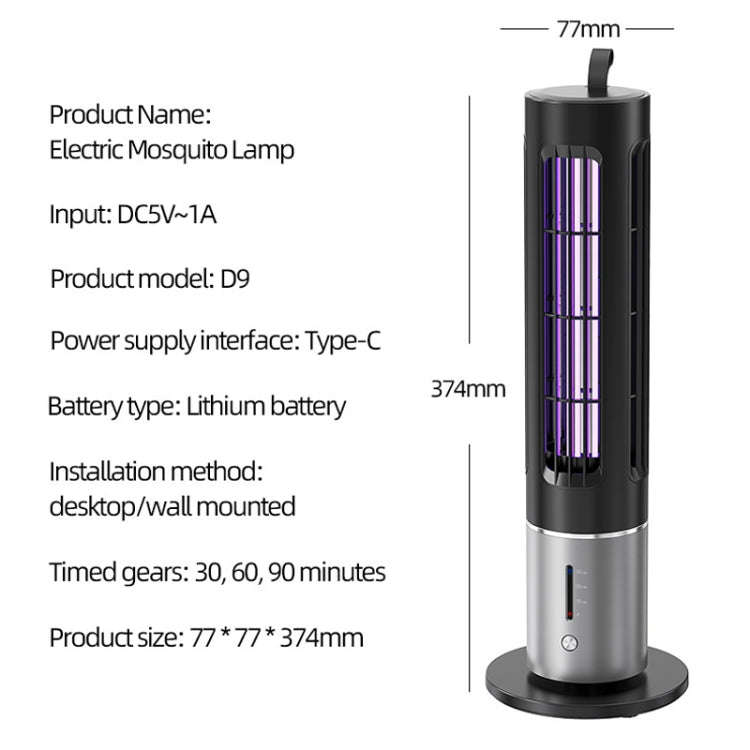 D9 Portable UV Anti Mosquito Lamp Rechargeable Mute Fly Trap with 3-speed Timing(Black)