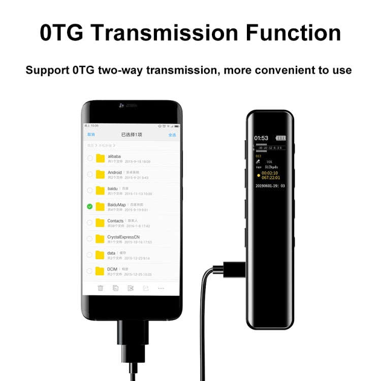 G1 0.96-Inch IPS Color Screen HD Smart Mini Noise Reduction Timer Recorder, Capacity: 8GB