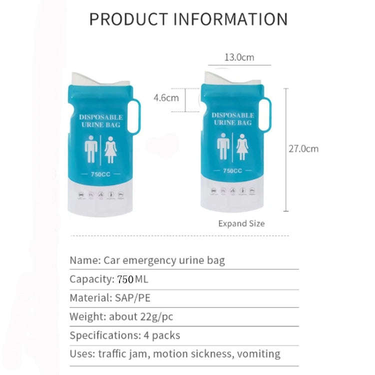4pcs /Pack Car Disposable Emergency Rapid Coagulation Urine Bag Traffic Jam Pee Bag(13x27cm)