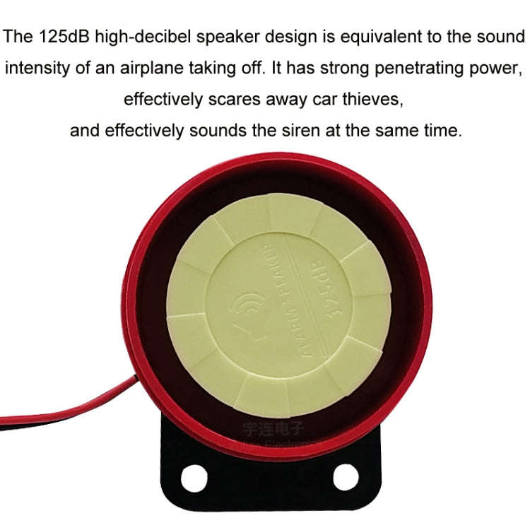 Intelligent Two-way Anti-cut Anti-theft Alarm for Motorcycles(YL-B014)