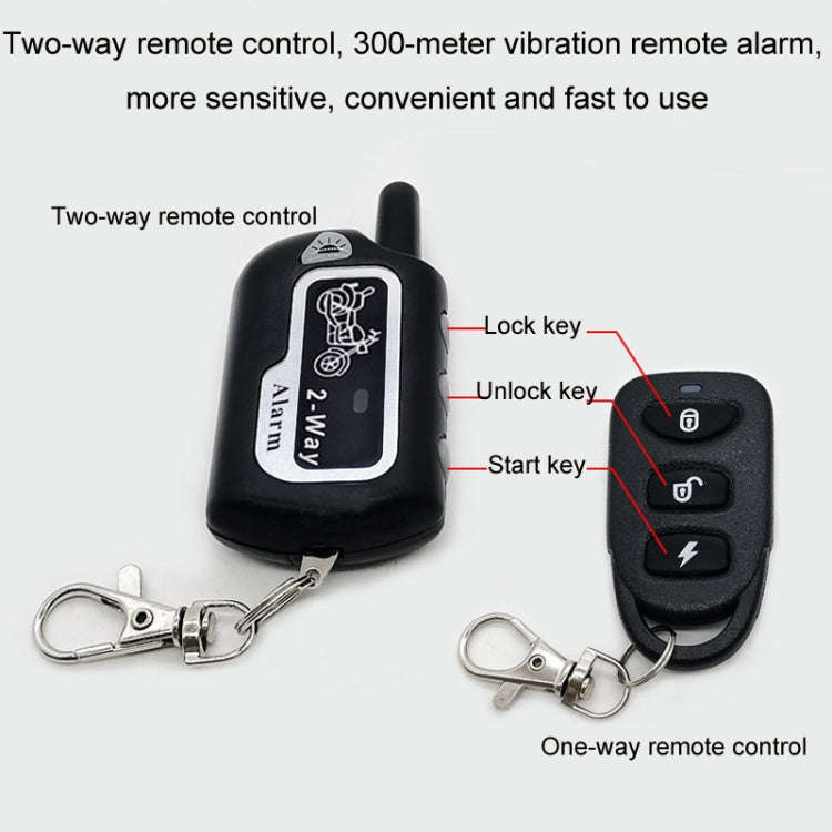Intelligent Two-way Anti-cut Anti-theft Alarm for Motorcycles(YL-B014)