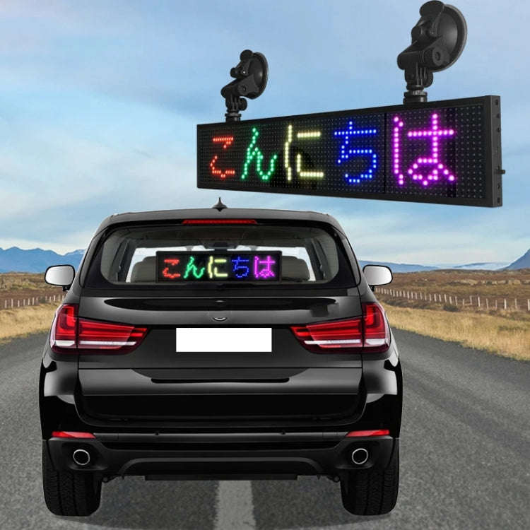 Wifi Scrolling LED Sign Message Board Support Multi-Languauge Colorful 820x95x15mm (Black Frame)