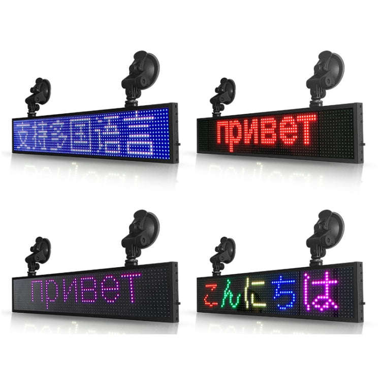 Wifi Scrolling LED Sign Message Board Support Multi-Languauge Colorful 820x95x15mm (Black Frame)