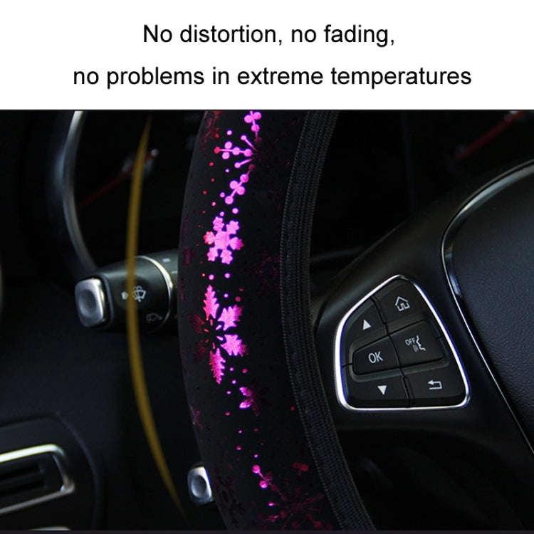 Car Steering Wheel Cover Hot Stamping Without Inner Ring Elastic Band Cover(Random Color Delivery)