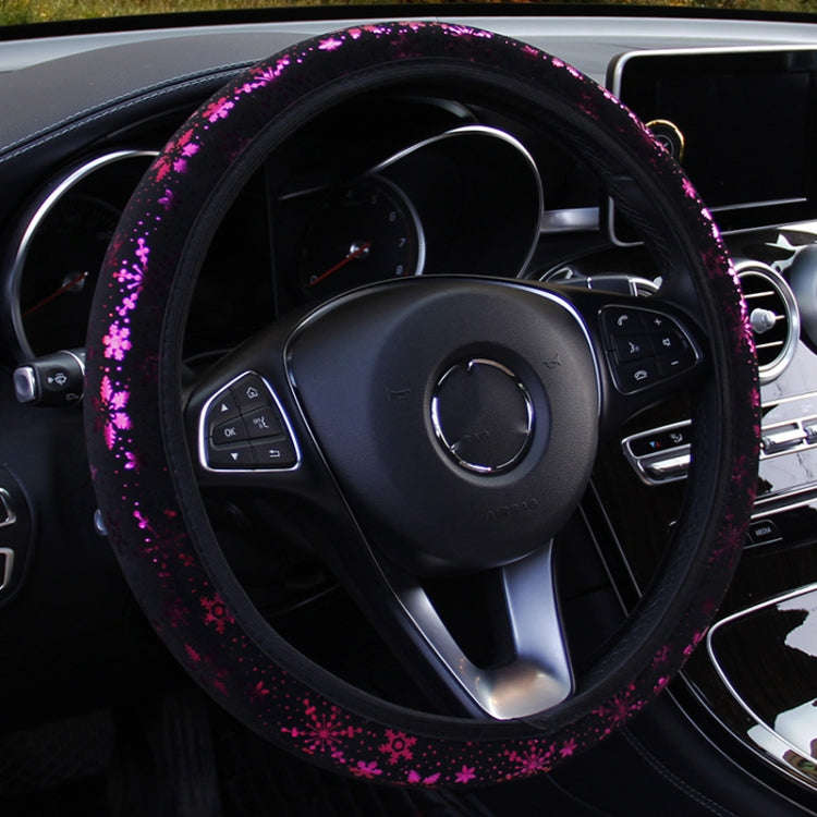 Car Steering Wheel Cover Hot Stamping Without Inner Ring Elastic Band Cover(Random Color Delivery)