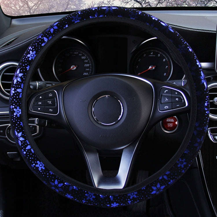 Car Steering Wheel Cover Hot Stamping Without Inner Ring Elastic Band Cover(Random Color Delivery)