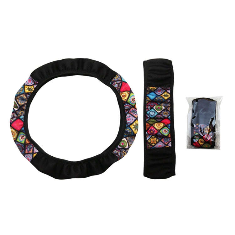 Color-blocked Neoprene Elastic Steering Wheel Cover Without Inner Ring(Random Pattern Delivery)