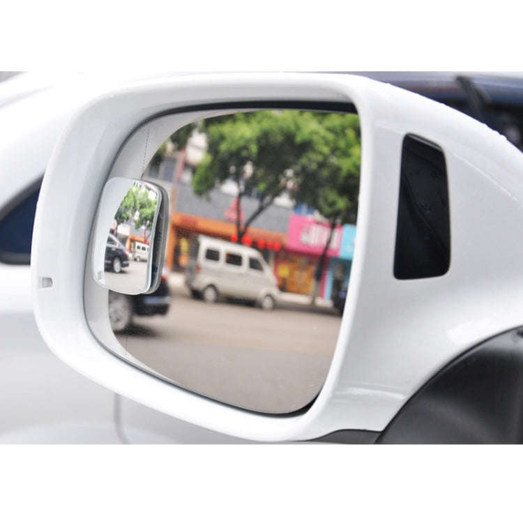 Car High Definition Edgeless Adjustable Blind Spot Reversing Mirror, Shape: 070 Sector