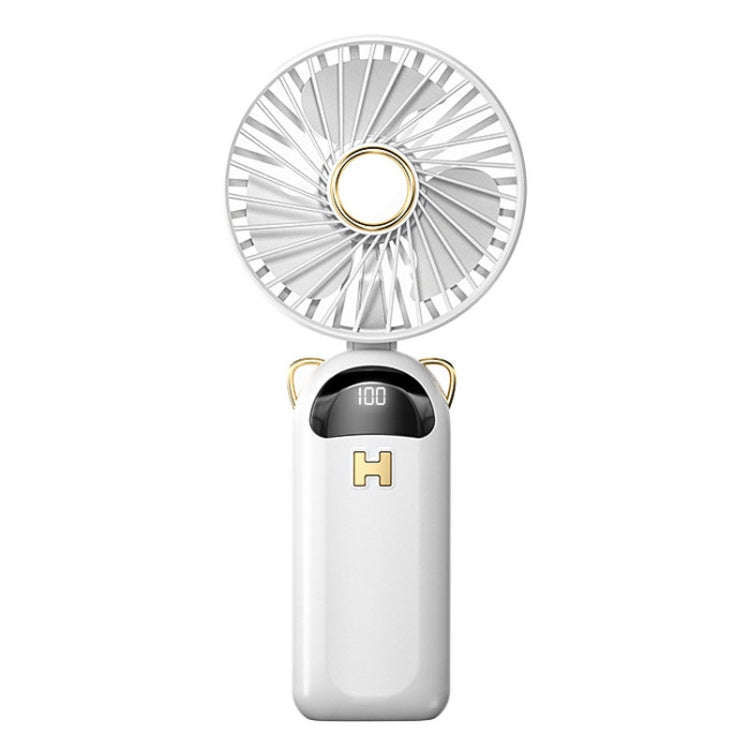Foldable Digital Display USB Charging Fan Handheld Mute Hanging Neck Outdoor Small Fan(White)