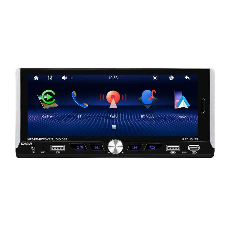 Single Spindle 6.9 inch MP5 With Knob Player Carplay Function Car MP4 Backup Camera, Specificatio...