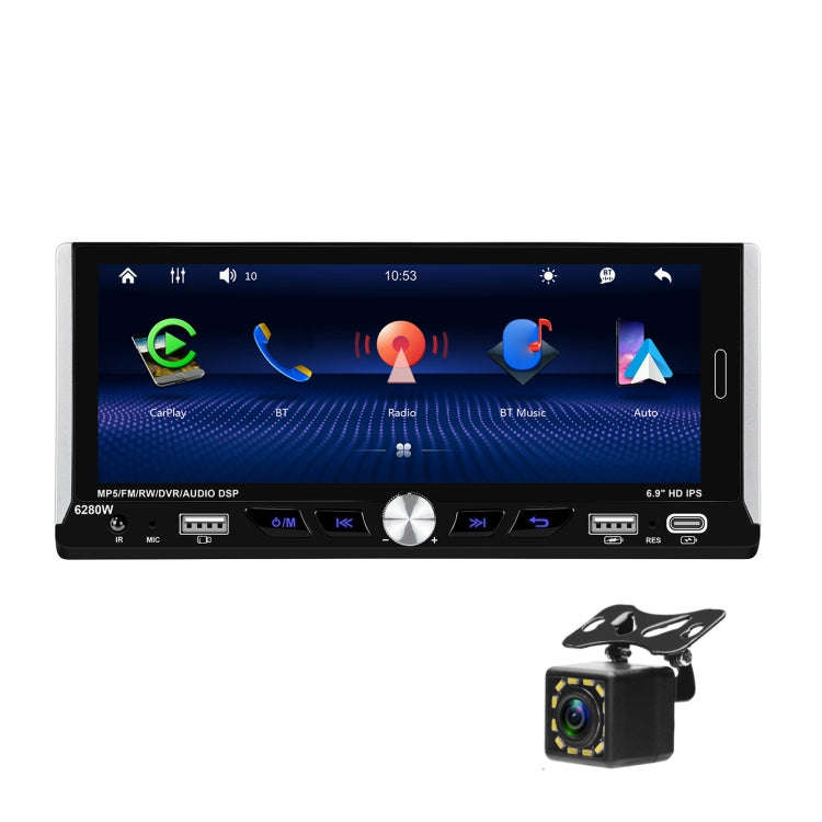 Single Spindle 6.9 inch MP5 With Knob Player Carplay Function Car MP4 Backup Camera, Specificatio...