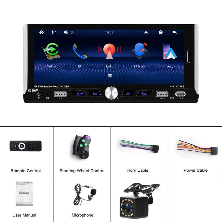 Single Spindle 6.9 inch MP5 With Knob Player Carplay Function Car MP4 Backup Camera, Specificatio...