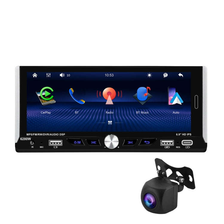 Single Spindle 6.9 inch MP5 With Knob Player Carplay Function Car MP4 Backup Camera, Specificatio...