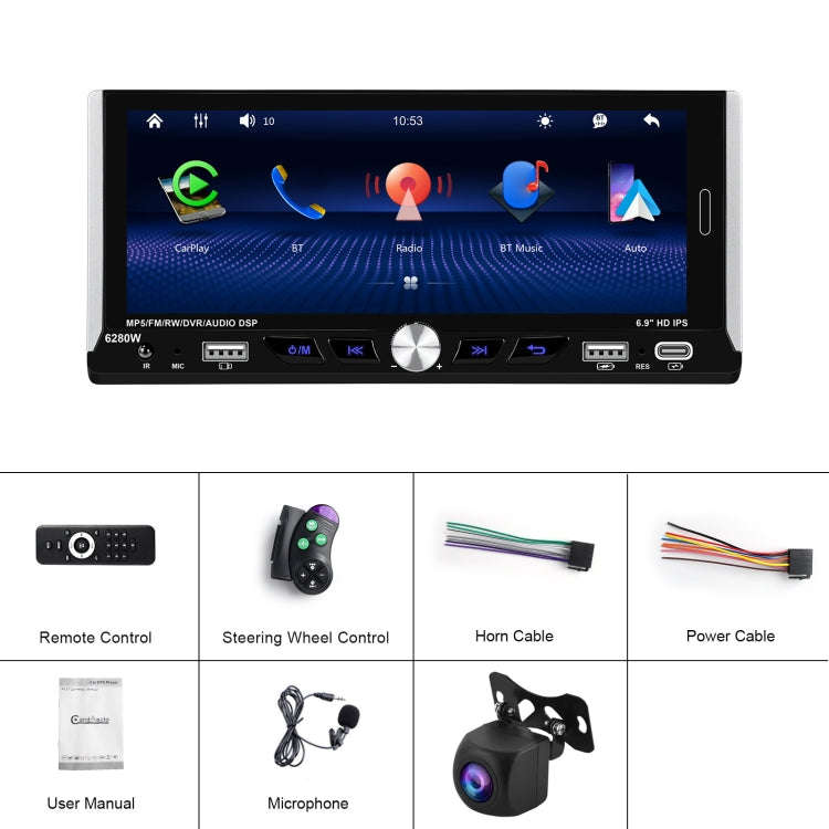Single Spindle 6.9 inch MP5 With Knob Player Carplay Function Car MP4 Backup Camera, Specificatio...