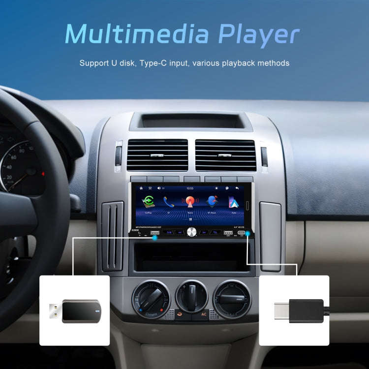 Single Spindle 6.9 inch MP5 With Knob Player Carplay Function Car MP4 Backup Camera, Specificatio...
