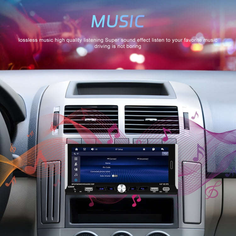 Single Spindle 6.9 inch MP5 With Knob Player Carplay Function Car MP4 Backup Camera, Specificatio...