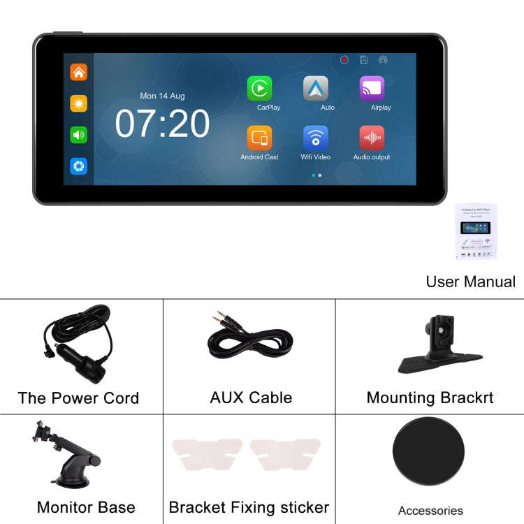6.86 Inch 4KDVR Smart Screen Player, Specification: Standard