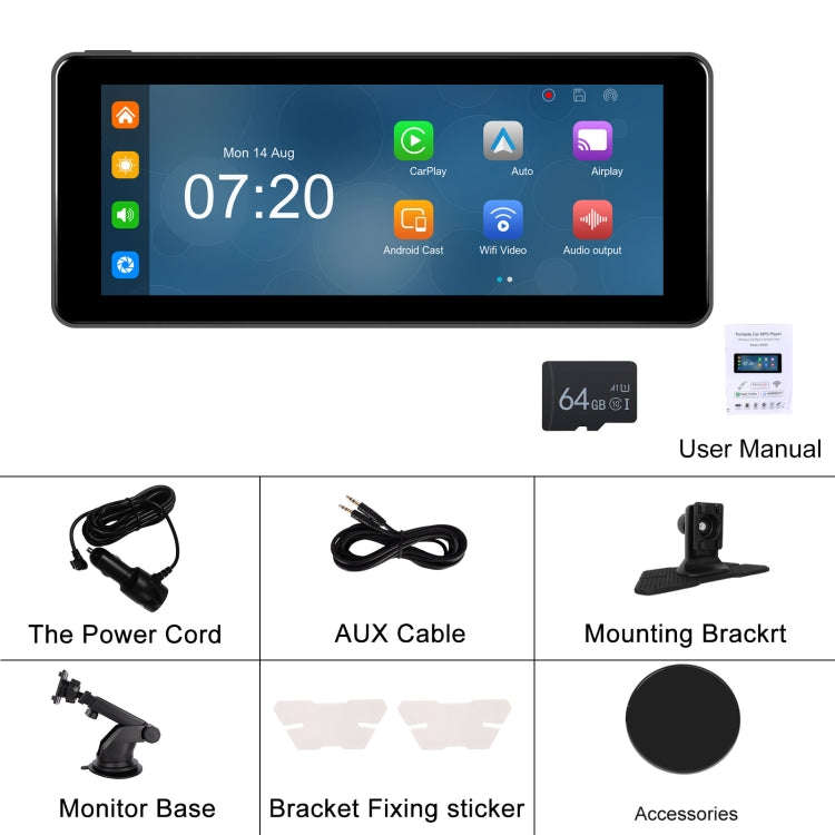 6.86 Inch 4KDVR Smart Screen Player, Specification: Standard+64G Memory Card