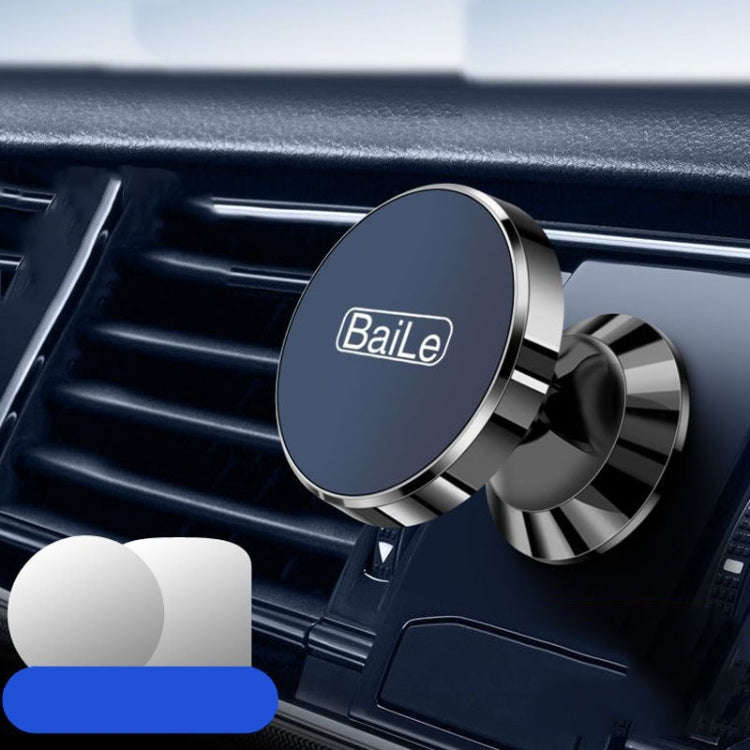 BaiLe Magnetic Car Phone Holder Universal Car Dashboard Fixed Navigation Bracket, Color: Sticker ...