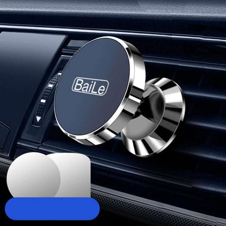 BaiLe Magnetic Car Phone Holder Universal Car Dashboard Fixed Navigation Bracket, Color: Buckle S...