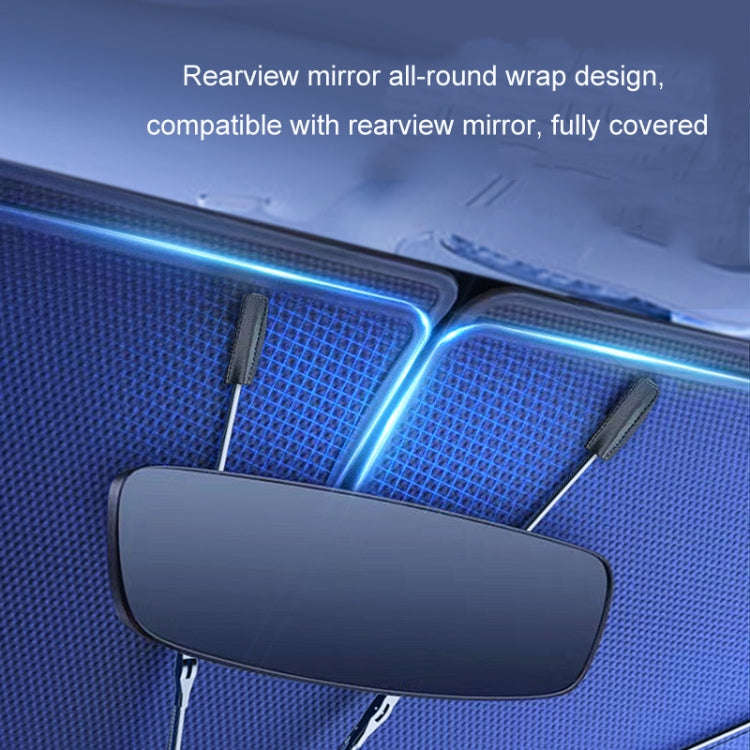 140x79cm Car Front Gear Opening Style Insulated Sun Protection Parasol(Blue Base Cloth)