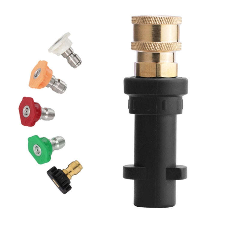 For Karcher K2-K7 Series High Pressure Washer Foam Lance Adapter, Specification: 1/4 Female Conne...