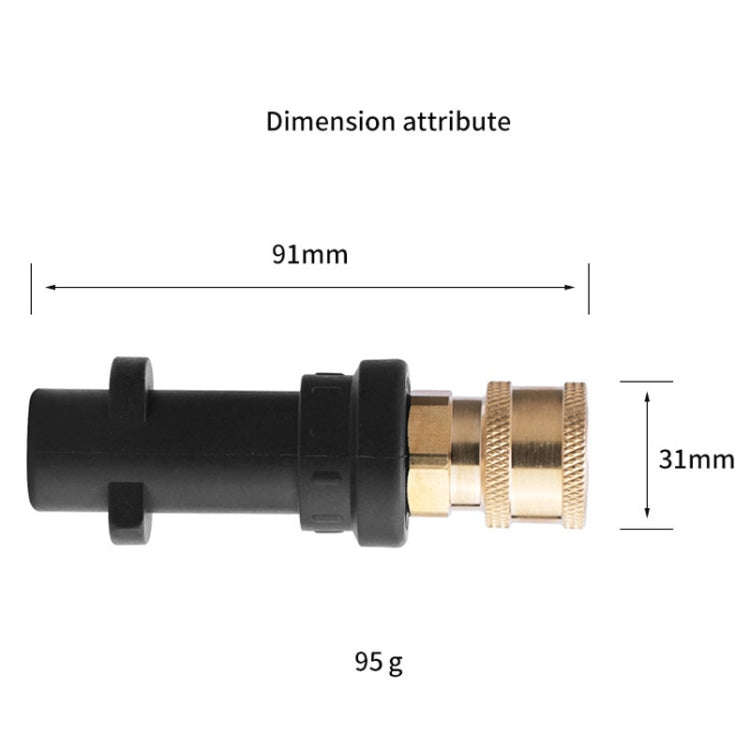 For Karcher K2-K7 Series High Pressure Washer Foam Lance Adapter, Specification: 1/4 Female Conne...