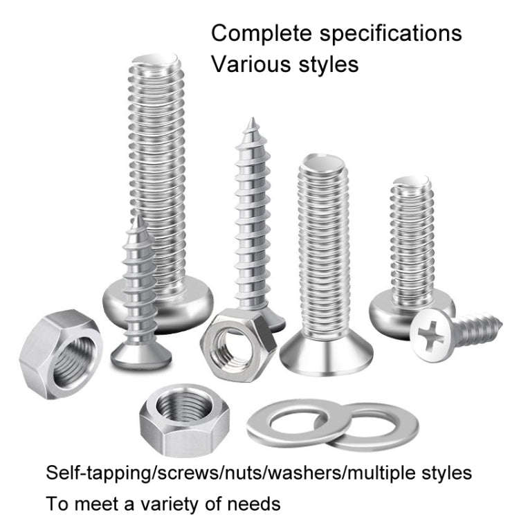 Set F 11 Types 15 Cells Screws Nuts Washers Self-Tapping Screws Set