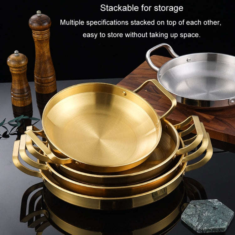 Thickened Stainless Steel Double Ears Pan Seafood Rice Pan Fried Chicken Tray, Size: 22cm Golden