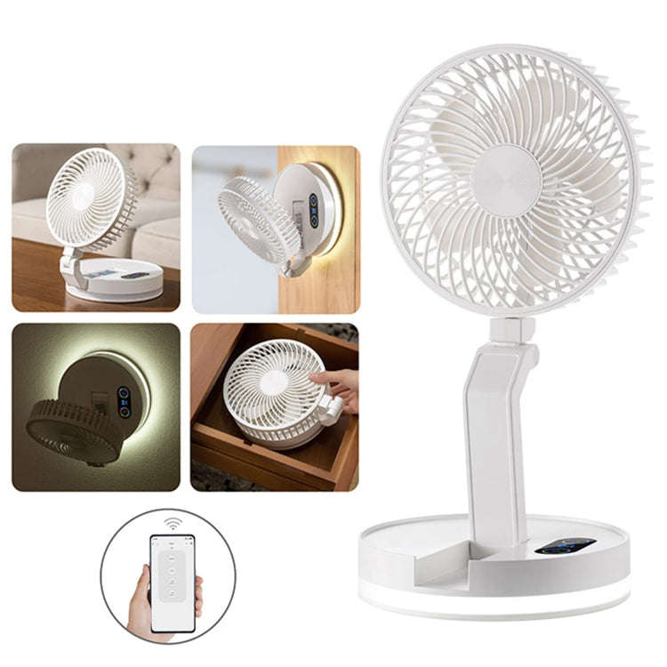 F200 Foldable Remote Control Wall-mounted Fan LED Light Desktop Rotating Fan, Color: Regular Model