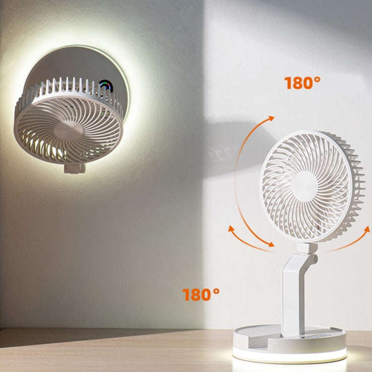 F200 Foldable Remote Control Wall-mounted Fan LED Light Desktop Rotating Fan, Color: Regular Model