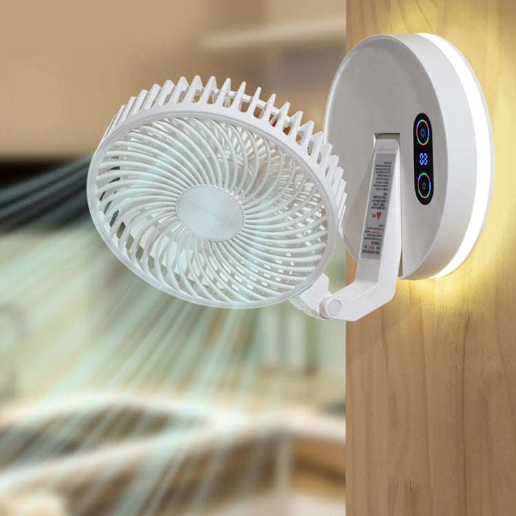 F200 Foldable Remote Control Wall-mounted Fan LED Light Desktop Rotating Fan, Color: Regular Model