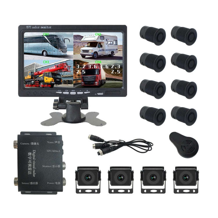 7 Inch Four-Way Monitor With Reverse Detection Digital Radar(PZ905)